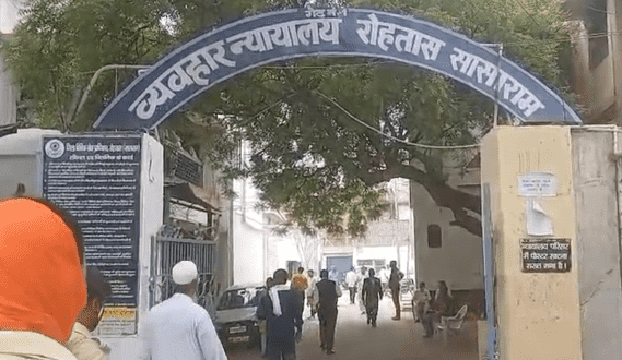 Bihar News: स्थाई रूप से लोक अदालत की हुई शुरुआत, अब लोगों को मिलेगा अधिक फायदा 