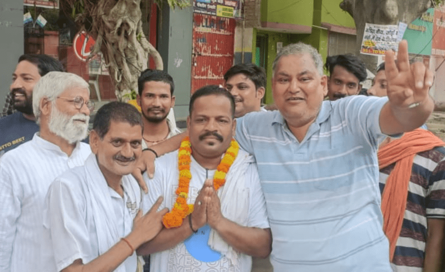 Bihar News: वार्ड 20 उपचुनाव में हिना परवीन को मिली जीत, सपना देवी को 69 वोटों से दी शिकस्त