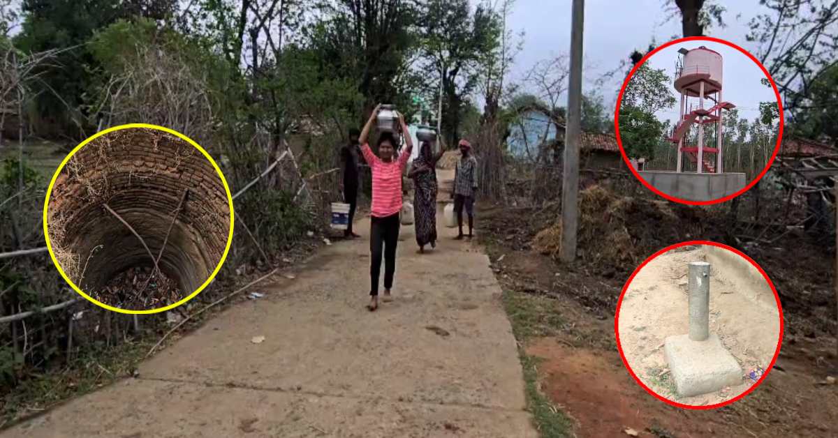 PM के दौरे के दो साल बाद भी सूखे हैं नल: शहडोल के ‘VIP गांव’ पकरिया में पानी के लिए तरस रहे आदिवासी, टंकी है लेकिन जल की बूंद नहीं