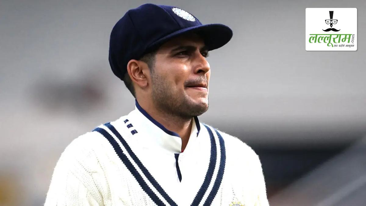 IND vs ENG: इंग्लैंड के खिलाफ 5 शतक के बावजूद भारत की हार, शुभमन गिल के नेतृत्व में टीम के नाम दर्ज हुआ ये अनचाहा रिकॉर्ड