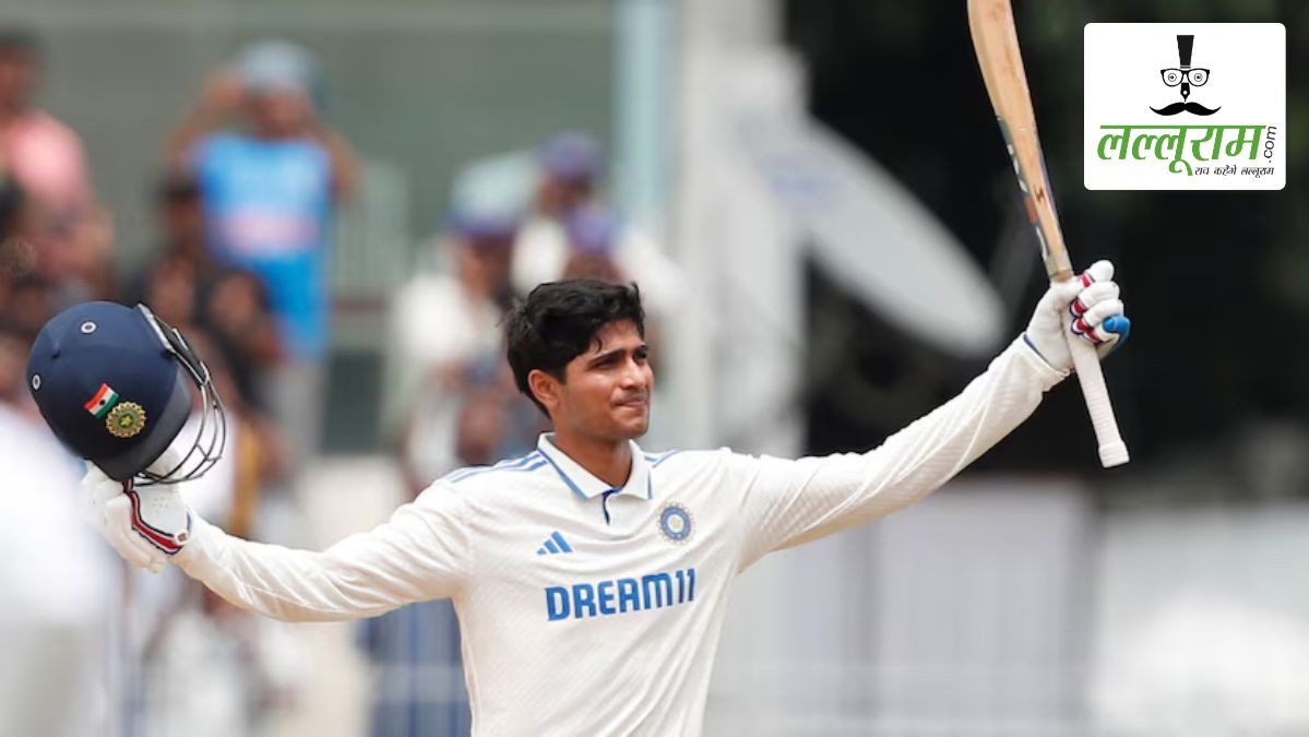 IND vs ENG: शुभमन गिल के पास इतिहास रचने का सुनहरा मौका, इन दिग्गजों का बड़ा कीर्तिमान कर सकते हैं ध्वस्त