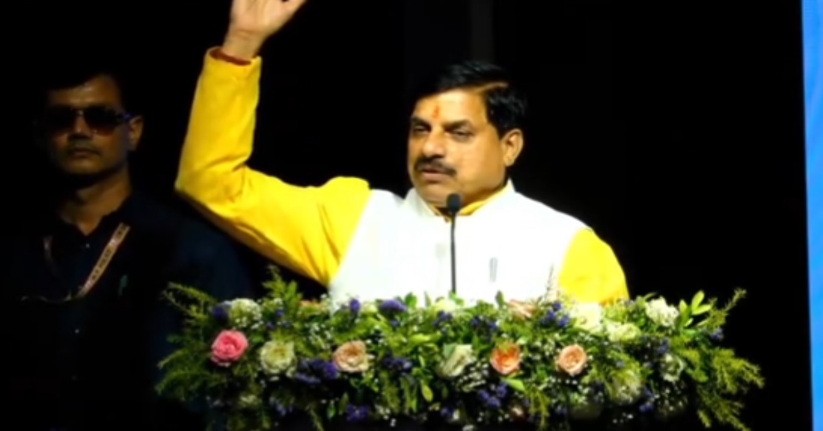 उज्जैन में स्पिरिचुअल एंड वेलनेस समिट: CM डॉ मोहन ने MP के भविष्य का खाका किया पेश, कहा- मध्यप्रदेश बनेगा देश का सबसे बड़ी संभावना वाला राज्य