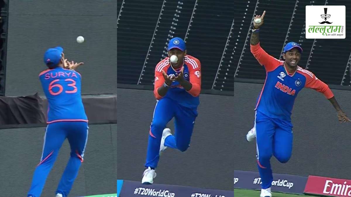 Boundary Catch Rules: बाउंड्री पर कैच पकड़ने के नियम में होने जा रहा बड़ा बदलाव, जानिए कब से होगा लागू
