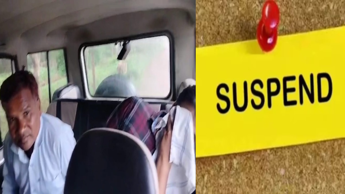 Suspended : विधवा महिलाओं से पेंशन के नाम पर अवैध वसूली, दो लिपिक सस्पेंड, आदेश जारी 