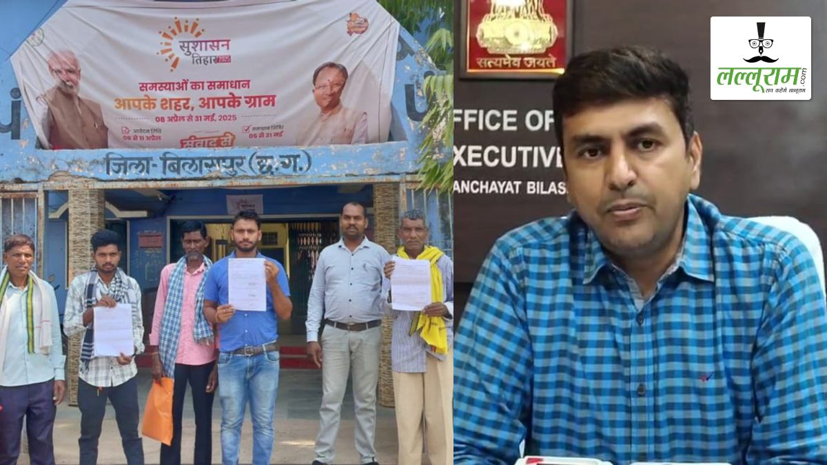 खबर का असर: PM आवास में घोटाला करने वाले भ्रष्टाचारियों पर प्रशासन का बड़ा एक्शन, जिला पंचायत CEO ने 3 कर्मियों पर FIR के दिए निर्देश