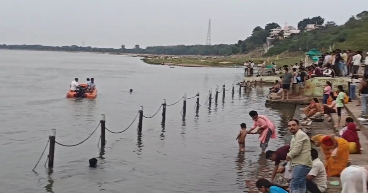 नाबालिग समेत दो लोग नदी में डूबे: नहाने के दौरान हुआ हादसा, रेस्क्यू में जुटी SDRF की टीम