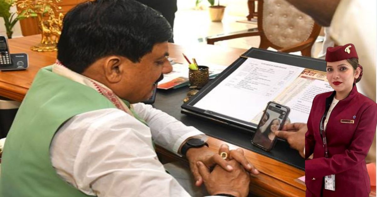 ईरान-इजराइल युद्ध के बीच कतर में फंसी मनीषा भटनागर की वापसी, CM डॉ मोहन ने फोन पर की बात, ऑपरेशन सिंधु के लिए भारत सरकार का जताया आभार
