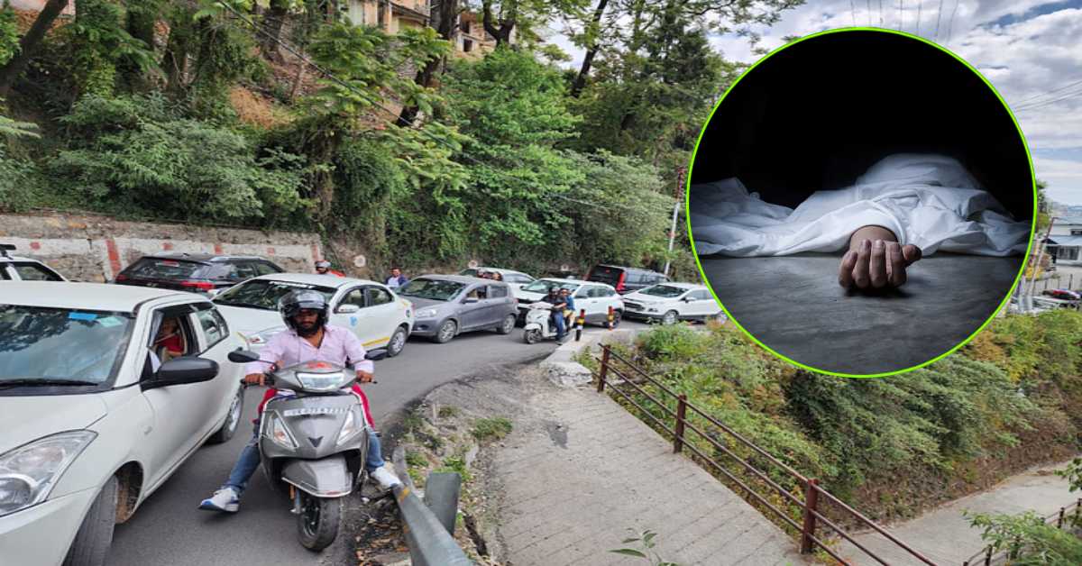 अगर ट्रैफिक व्यवस्था ठीक होती तो…? जाम ने ले ली बुजुर्ग पर्यटक की जान, रिश्तेदारों के साथ आया था घूमने