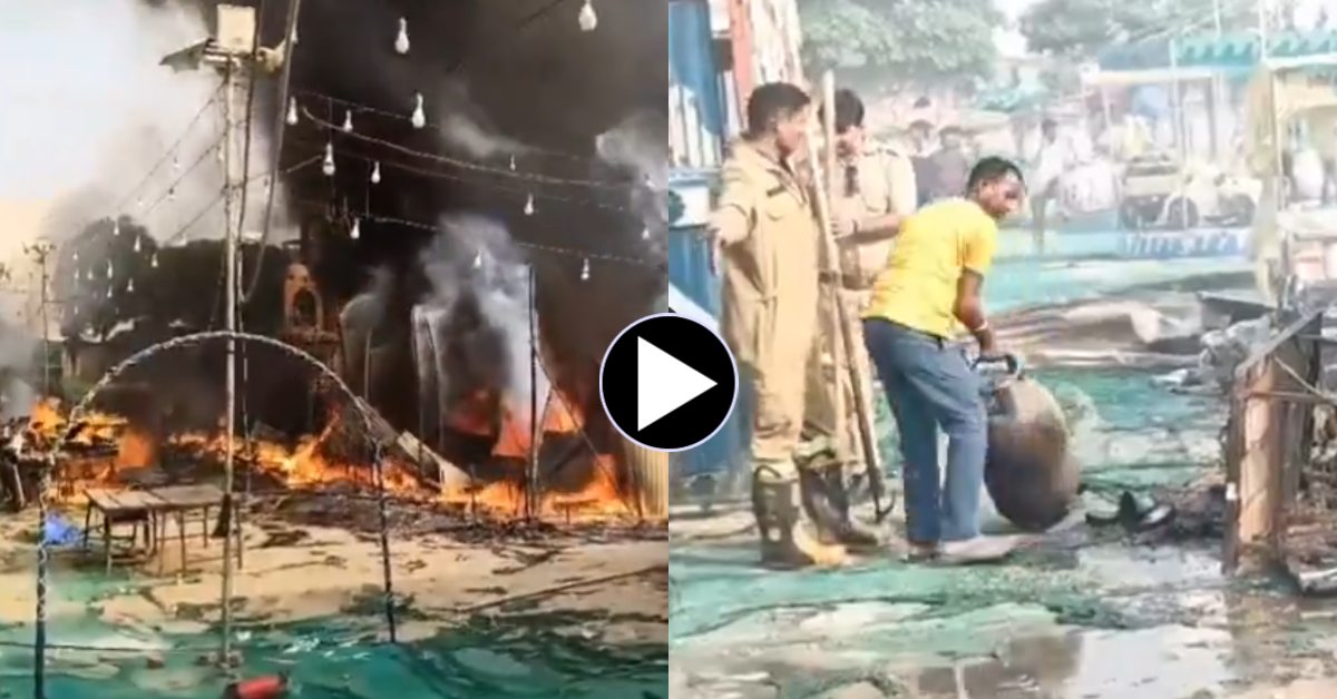 शॉर्ट सर्किट या कुछ और…! ट्रेड फेयर मेले में अचानक लगी आग, 24 दुकानें जलकर खाक