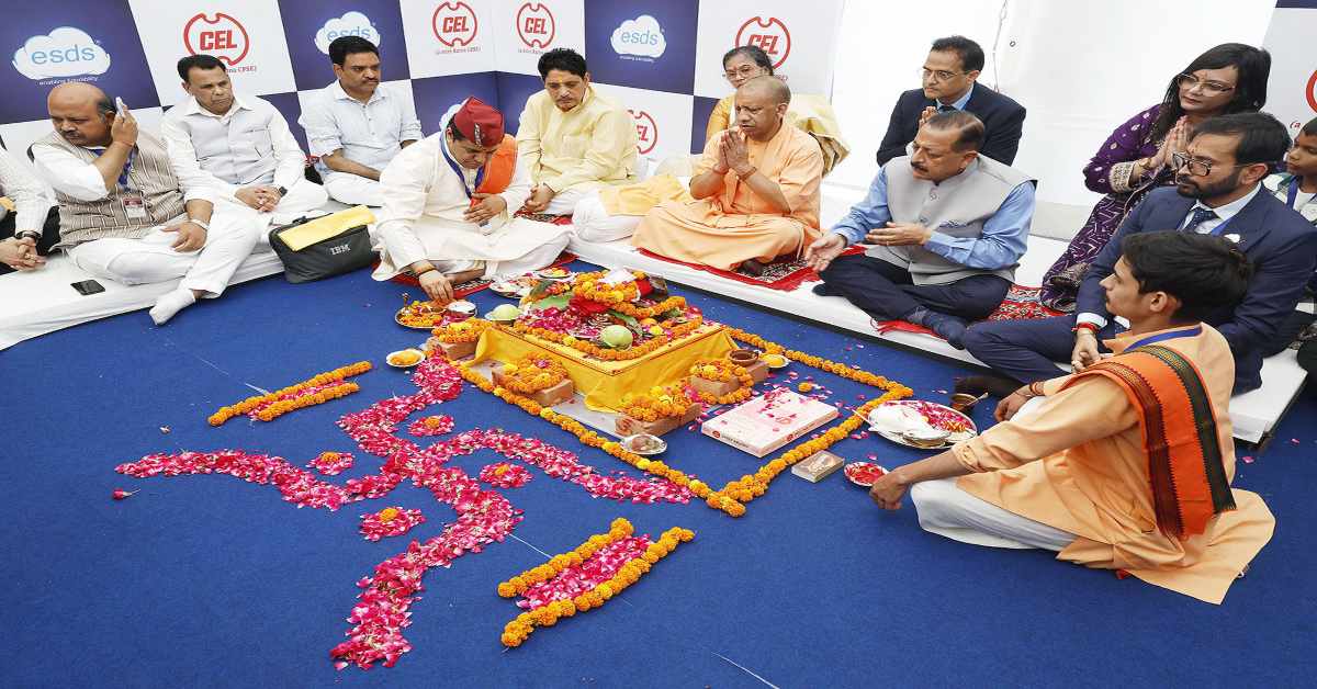 CM योगी ने ग्रीन डाटा सेंटर का किया शिलान्यास, कहा- नया भारत बिना रुके, बिना डिगे विकास यात्रा को आगे बढ़ा रहा