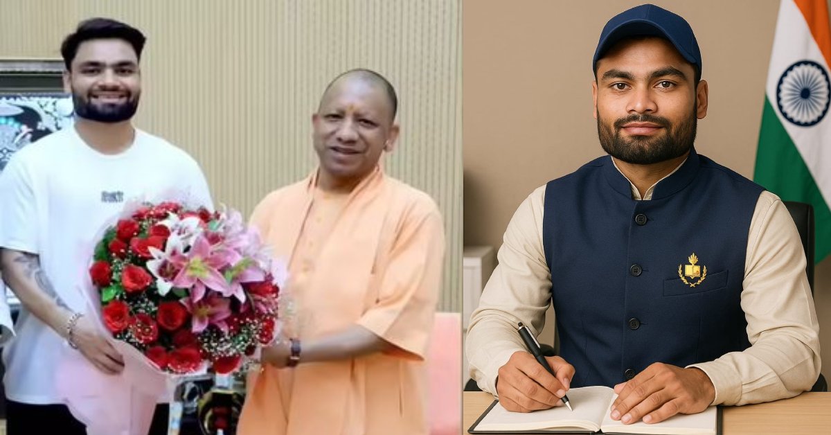 CM योगी ने रिंकू सिंह को दिया तोहफा : जिला बेसिक शिक्षा अधिकारी बनाया, जानें कितना मिलेगा वेतन