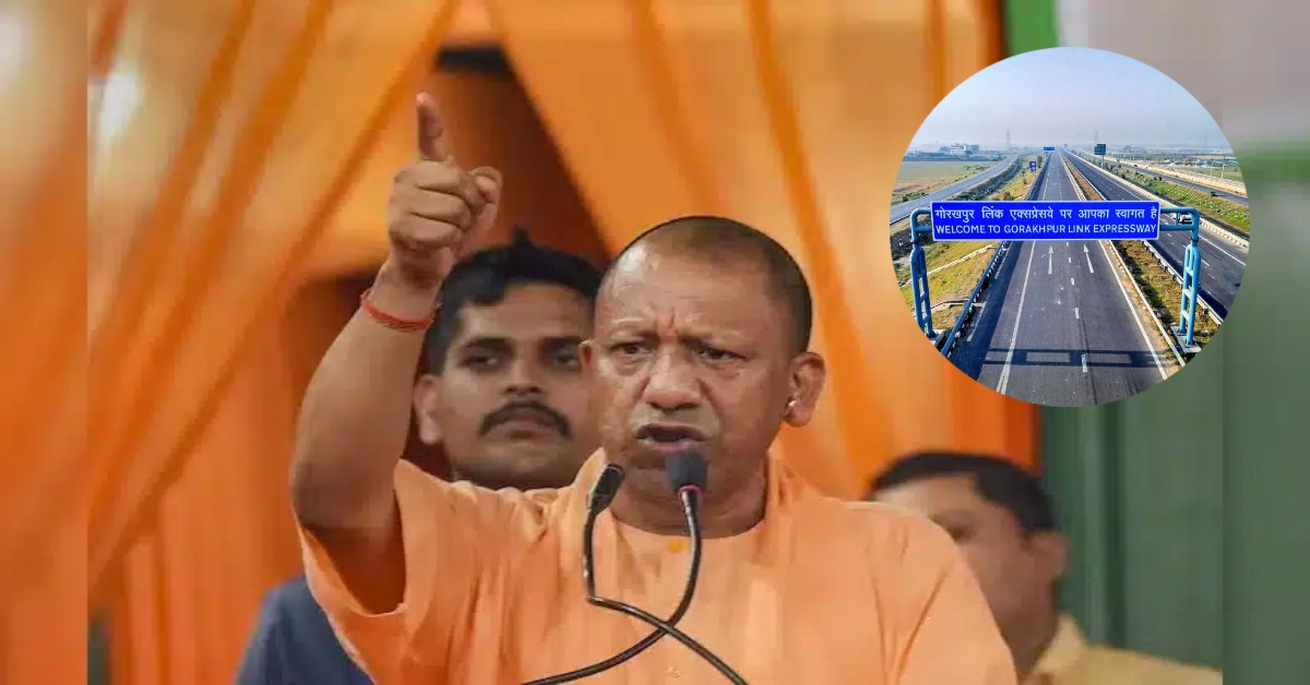 बदल रही यूपी की तस्वीर : CM योगी 20 जून को करेंगे गोरखपुर लिंक एक्सप्रेसवे का लोकार्पण