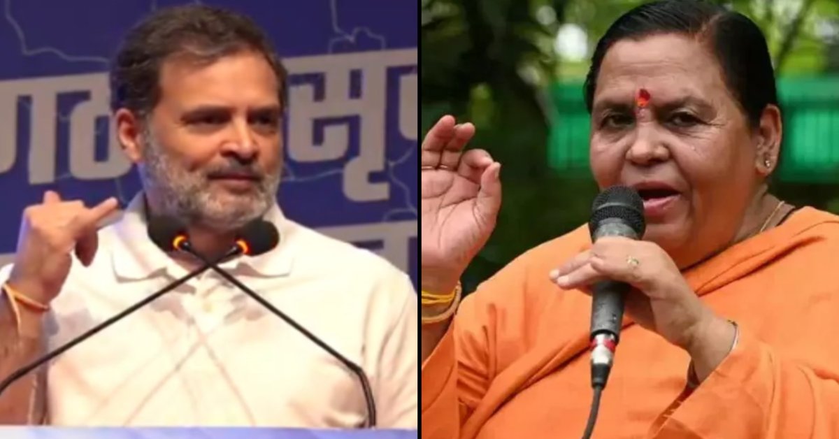 ‘नरेंदर-सरेंडर’ वाले बयान पर BJP हमलावर: पूर्व सीएम उमा भारती बोलीं- राहुल गांधी को इतनी भी अंग्रेजी नहीं आती, सरेंडर और सीजफायर का अंतर समझें