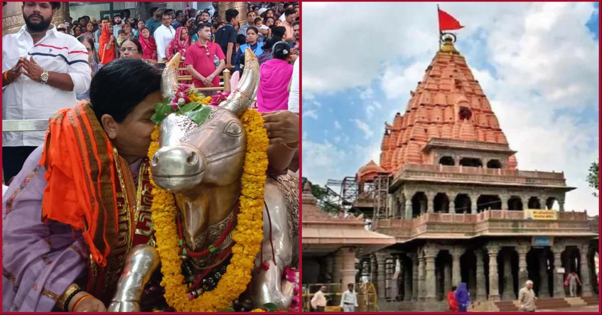 महाकाल के दर पर पूर्व मंत्री उषा ठाकुर: भगवान महाकालेश्वर के किए दर्शन, नंदी बाबा की पूजा कर देश-प्रदेश की सुख-समृद्धि की कामना