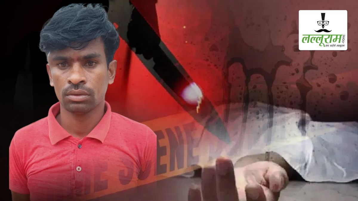 CG CRIME: कलयुगी बेटे ने 2 साल पहले की थी मां की हत्या, अब अदालत ने सुनाई अर्थदंड सहित आजीवन कारावास की सजा