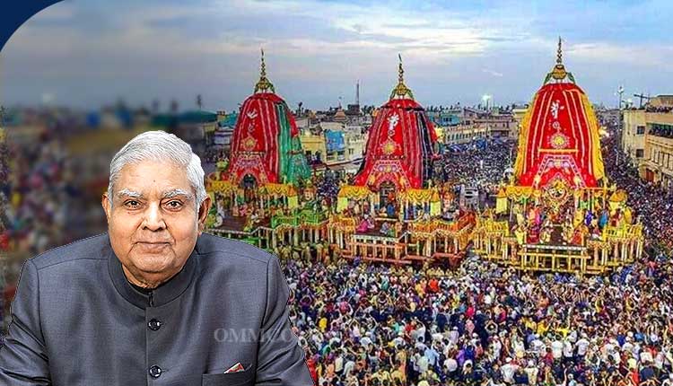 पुरी रथ यात्रा देखने कल ओडिशा आएंगे उपराष्ट्रपति