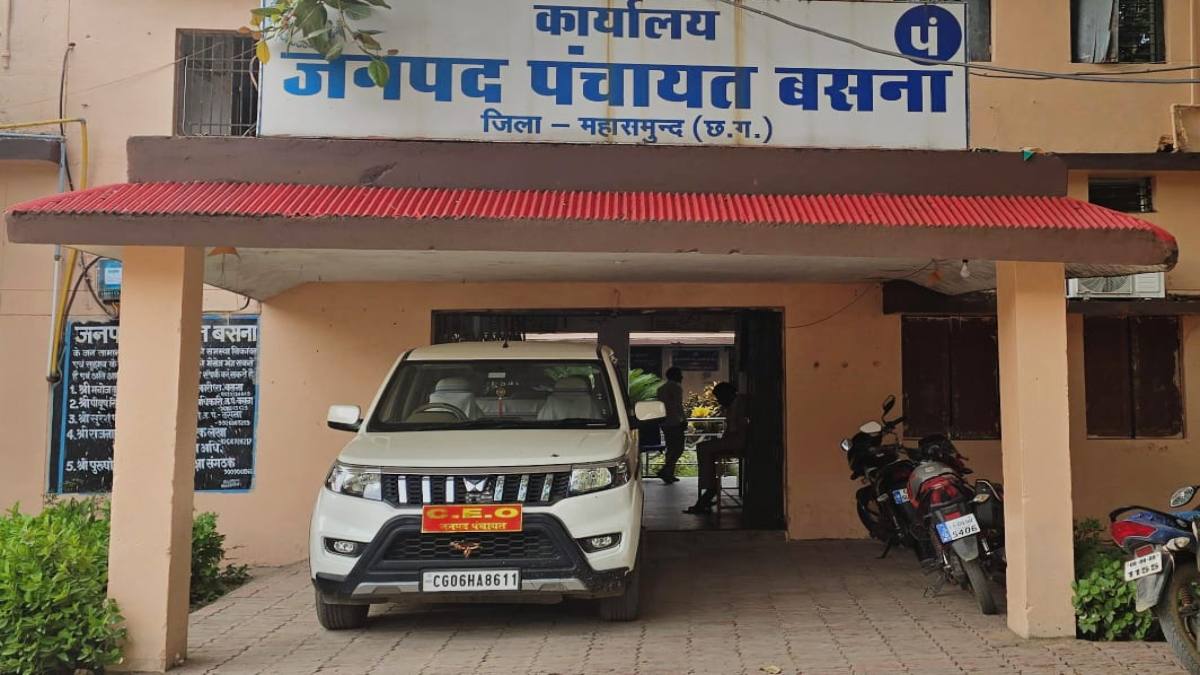 जनपद सभापति और सदस्यों ने किया सामान्य सभा का बहिष्कार, सभापति प्रकाश सिन्हा ने अधिकारी के अनुपस्थिति में जताई नाराजगी…