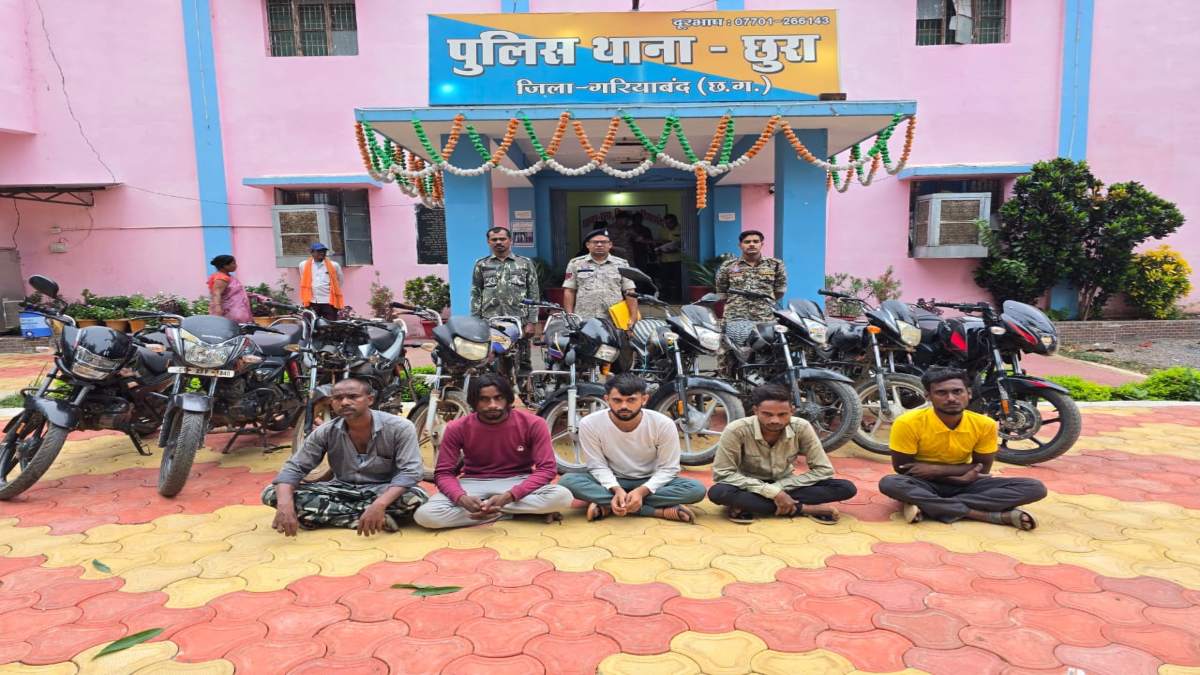 पुलिस की बड़ी कार्रवाई:  चोरी की 9 मोटरसाइकिल बरामद, 05 आरोपी गिरफ्तार कर भेजे गए जेल