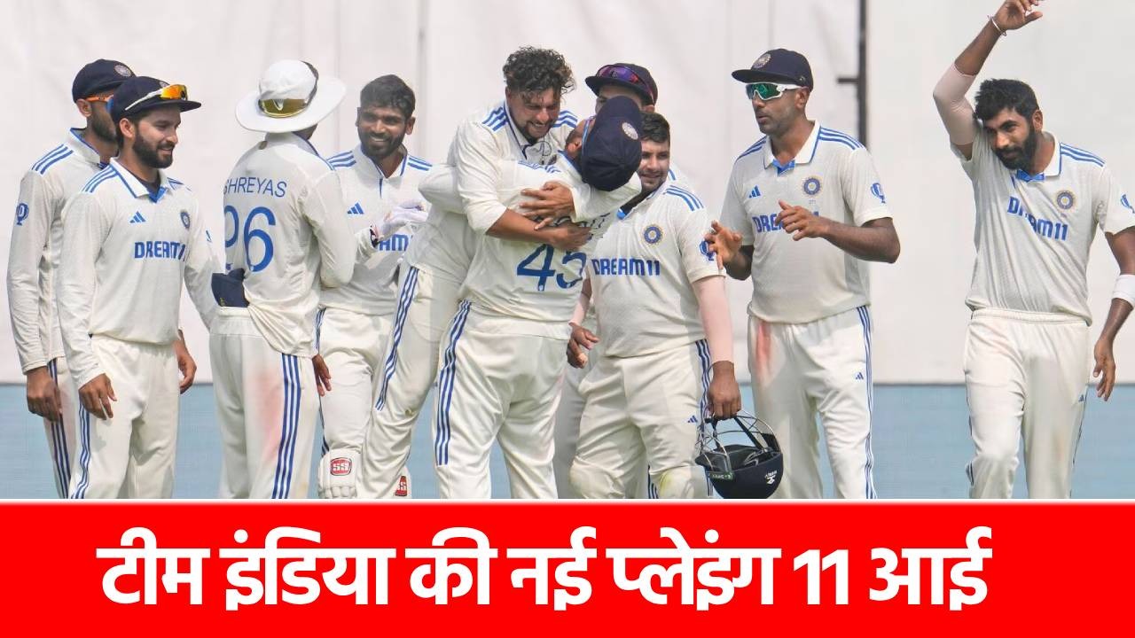 IND vs ENG 1st Test: जुरेल-सुंदर Out, वसीम जाफर ने चुनी टीम इंडिया की प्लेइंग 11, कौन करेगा ओपनिंग?