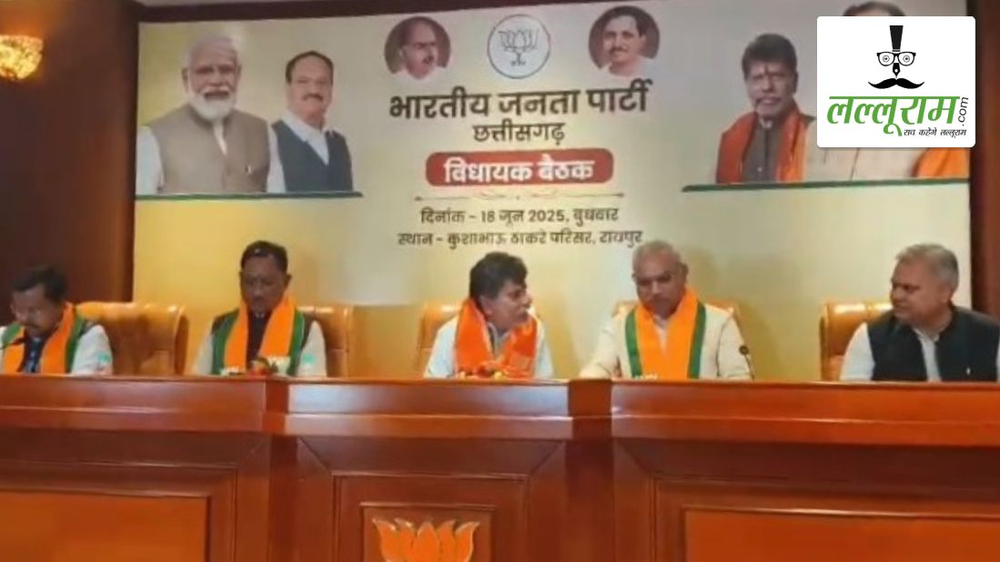 बीजेपी विधायक दल की बैठक: मोदी सरकार के 11 साल पूरे होने पर 9 से 29 जून तक प्रदेशभर में चलाए जाएंगे अलग-अलग कार्यक्रम
