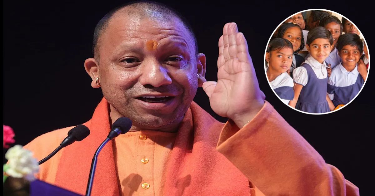 योगी की नीतियों का असर : सर्वोदय विद्यालयों ने बदली गरीब बच्‍चों की किस्‍मत, स्कूलों में हो रही हाई‑टेक पढ़ाई