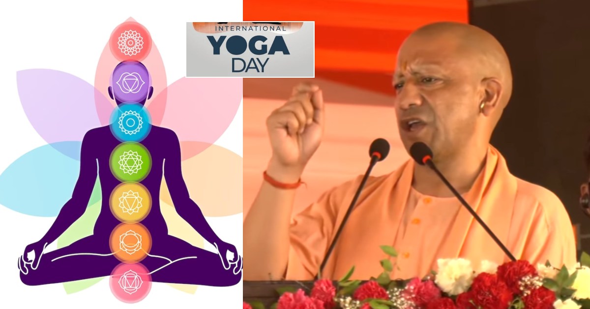 International Yoga Day : सीएम योगी ने अंतर्राष्ट्रीय योग दिवस की दी शुभकामनाएं, कहा- यह शारीरिक, मानसिक और आत्मिक संतुलन का प्रतीक