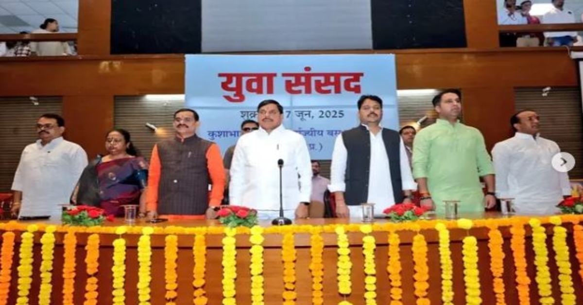 ‘…तो लोकतंत्र आज जिंदा नहीं रहता’, Yuva Sansad में सीएम डॉ मोहन ने पूछा- आपातकाल पर युवा संसद बुलाने की जरूरत क्यों पड़ी ?