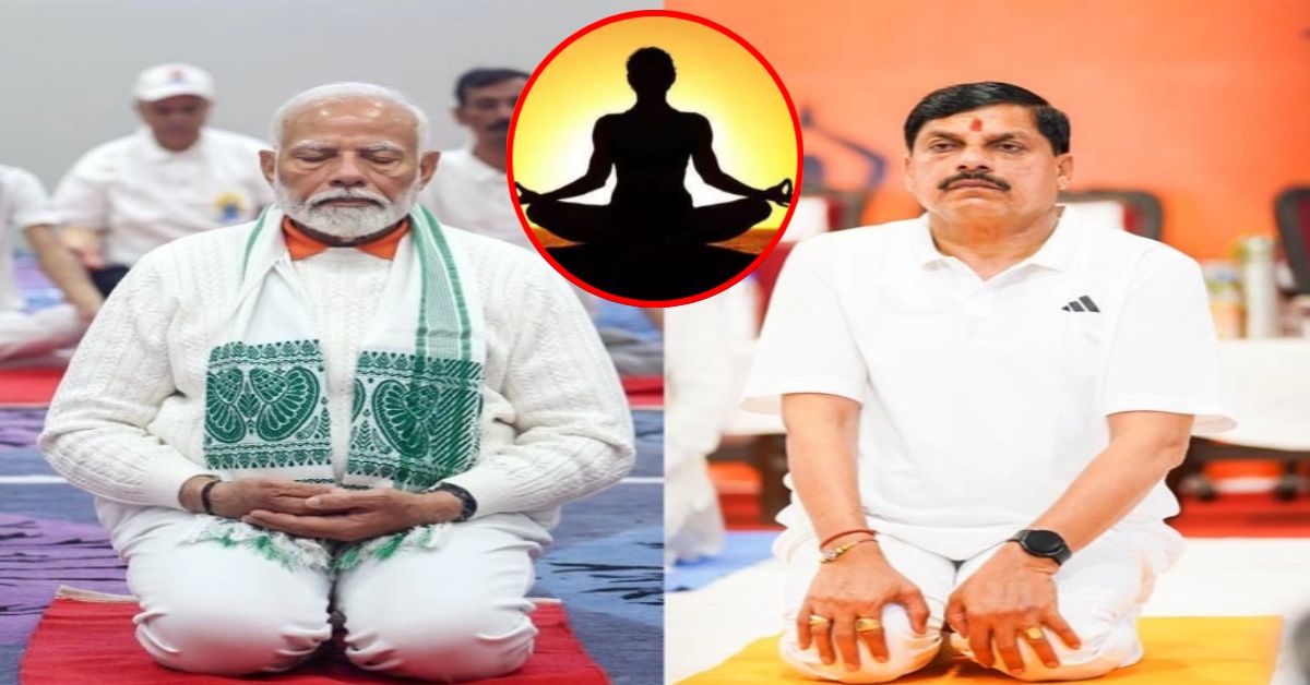 MP में 21 जून को सामूहिक योगाभ्यास: स्कूल, IIT, जिला मुख्यालयों से लेकर पंचायतों में होंगे कार्यक्रम, भोपाल में सीएम डॉ मोहन करेंगे योग