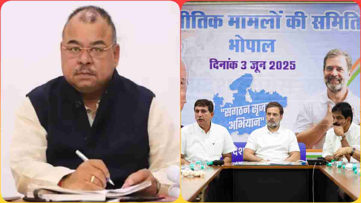 ‘नाले को पार करने से पहले खाई देखनी पड़ती है’, कांग्रेस विधायक ने MP में CM फेस पर उठाए सवाल, राहुल गांधी बोले- मुख्यमंत्री तो कोई भी बन जाएगा…