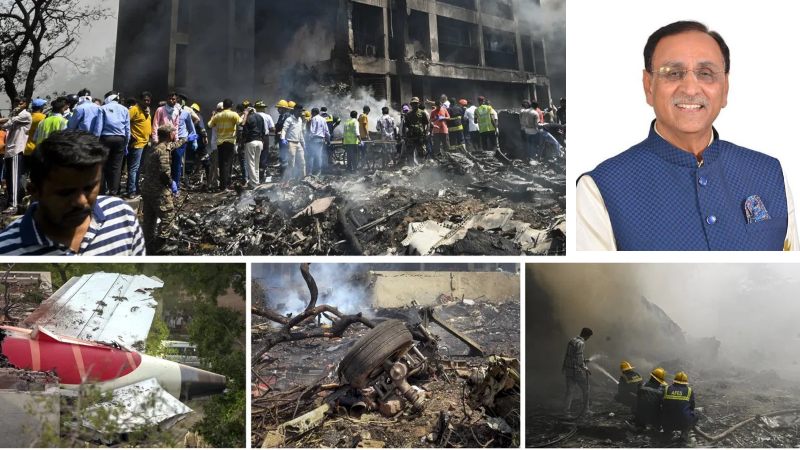 Ahmedabad Plane Crash में 80 पीड़ितों के DNA सैंपल मैच, 33 के शव परिजनों को सौंपे गए, राजकीय सम्मान के साथ आज होगा पूर्व सीएम विजय रुपाणी का अंतिम संस्कार