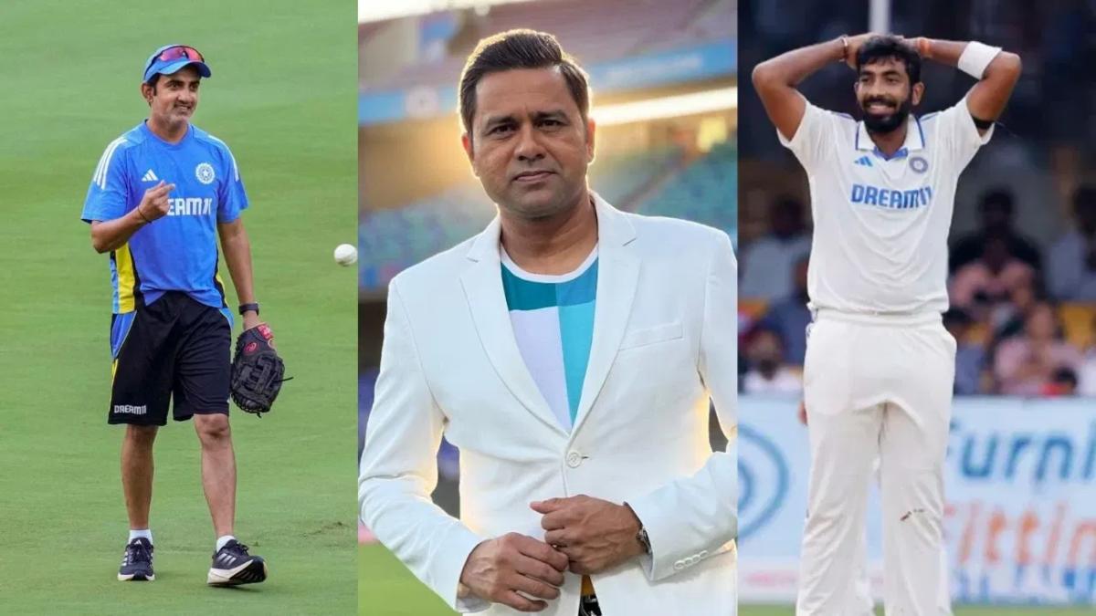 IND vs ENG Test Series 2025: बुमराह को लेकर कोच गंभीर के बयान पर भड़के आकाश चोपड़ा, कहा – ये सबको बताने की क्या ज़रूरत थी?