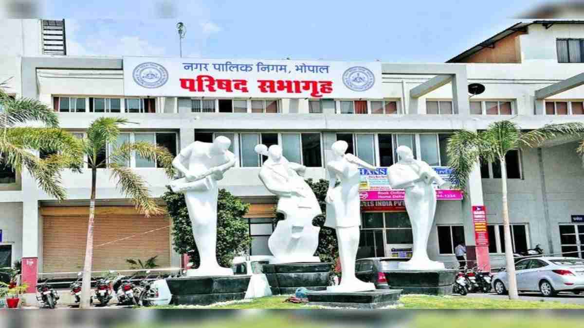नाम शुद्धिकरण अभियान: हमीदिया और हबीबगंज का नाम बदलेगा, अशोका गार्डन का नाम हुआ ‘राम बाग’, निगम सभापति बोले- भोपाल को मिले भोजपाल की पहचान