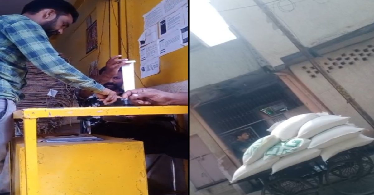 शासन के राज में कौन निगल रहा राशन ? 20 रुपए प्रति किलो के हिसाब से खरीद रहे गेहूं-चावल, बाजार में महंगे दामों में कर रहे सप्लाई, ‘कालाबाजारी’ की करतूत कैमरे में कैद