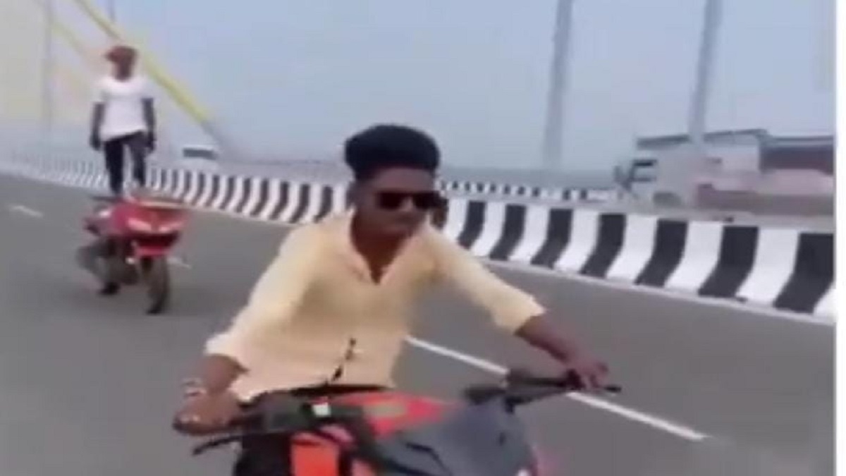 Patna Six Lane Bridge : पटना के नए सिक्स लेन पुल पर स्टंटबाजी का खतरनाक खेल, वायरल वीडियो से मचा हड़कंप