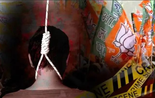 हुगली में घर की बालकनी से लटका मिला भाजपा युवा नेता का शव : मंजर देख कांप गई पड़ोसियों की रूह, परिवार ने जताया हत्या का शक