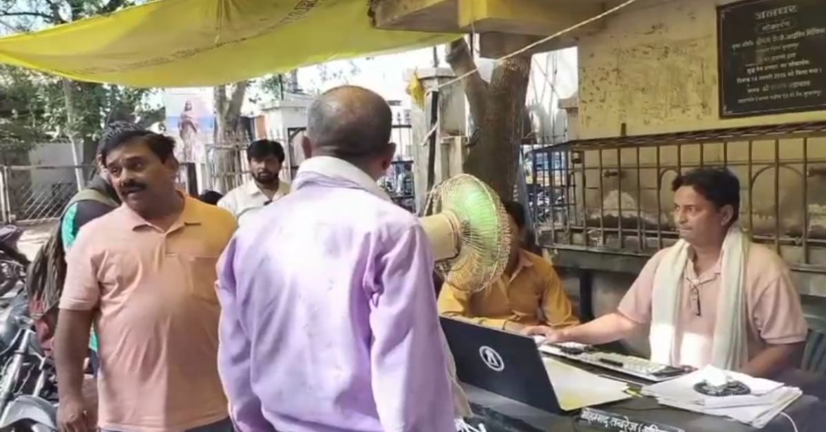 50 वाला स्टाम्प 60 और 100 वाला 200 रुपये में… तहसील कार्यालय में वेंडरों की मनमानी, वकीलों की शिकायत पर जांच के लिए पहुंचे अधिकारी