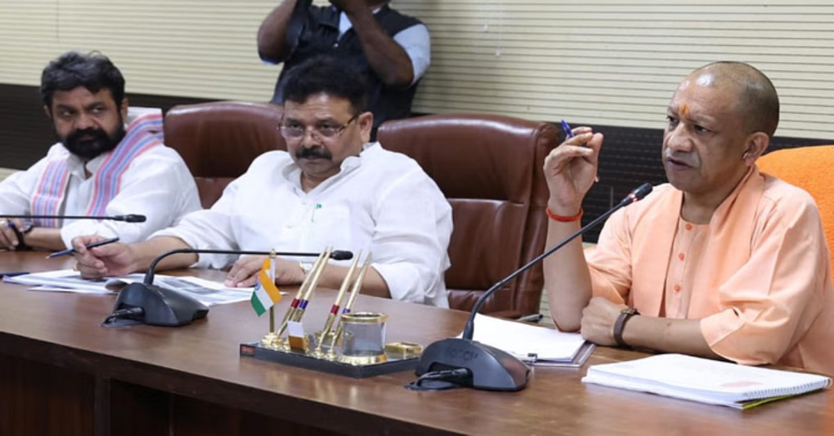 ‘लापरवाही न बरतें’, CM योगी ने कानून व्यवस्था की समीक्षा, अधिकारियों को दिए कड़े निर्देश, कहा- आम जनता को कोई परेशानी न हो