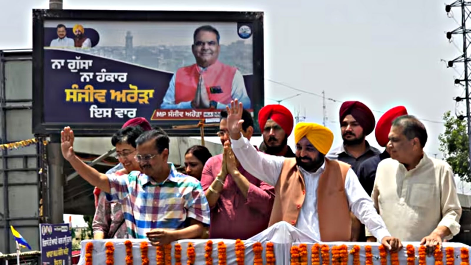 लुधियाना पश्चिमी उपचुनाव : आज थमेगा प्रचार, 19 जून को वोटिंग, छुट्टी घोषित