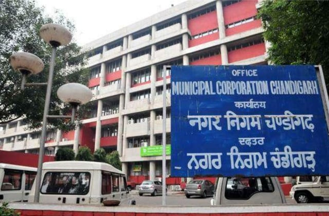 चंडीगढ़ के निवासियों पर जल्द बढ़ेगा आर्थिक बोझ, जानें क्या है माजरा