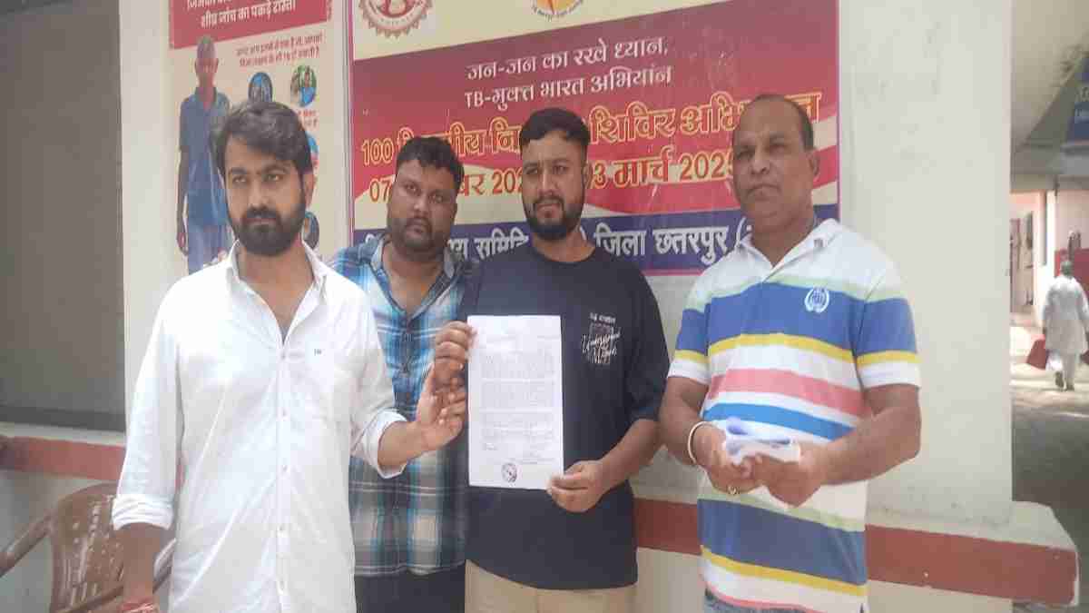 बागेश्वर धाम के सेवादार पर गुंडागर्दी का आरोप: युवकों ने जनसुनवाई में की शिकायत, कहा- धाम के नाम पर डराया जा रहा