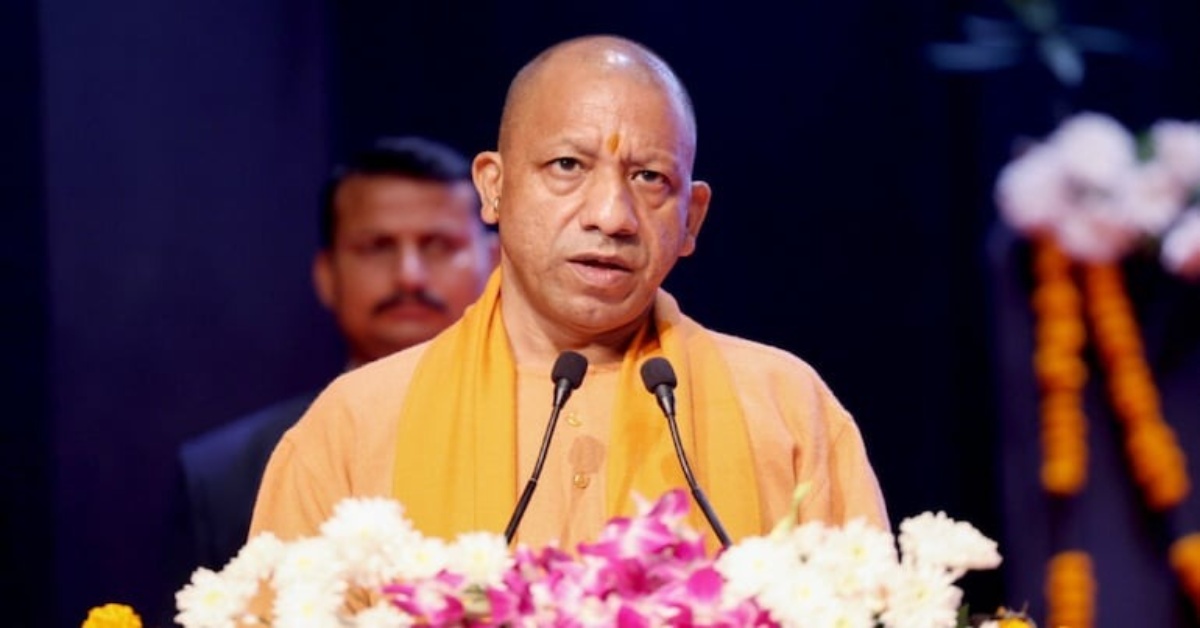 ‘आतंकवाद-देशद्रोह में रिहाई नहीं की जाएगी…’, CM योगी के सख्त निर्देश, कहा- वृद्ध, असहाय बंदियों की वास्तविक संख्या का सर्वेक्षण कराएं