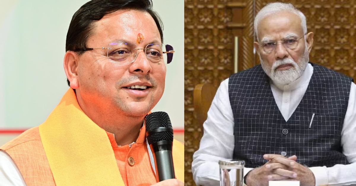 ‘PM मोदी ने बदली देश की तस्वीर, CM धामी बोले- भारत की गरीबी दर में 80 प्रतिशत की कमी आई, आत्मनिर्भर राष्ट्र के रूप में अलग पहचान बनाई