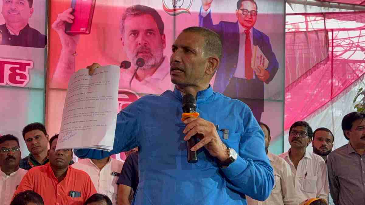 ग्वालियर HC में प्रतिमा विवाद: संविधान सत्याग्रह कार्यक्रम में शामिल हुए कांग्रेस नेता, पूर्व मंत्री बोले- बाइबल, कुरान, गीता जितनी पवित्र बाबा साहेब की किताब