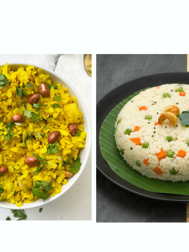 Weight Loss Tips: पोहा या उपमा? वजन कम करने के लिए कौन-सा नाश्ता है बेस्ट?