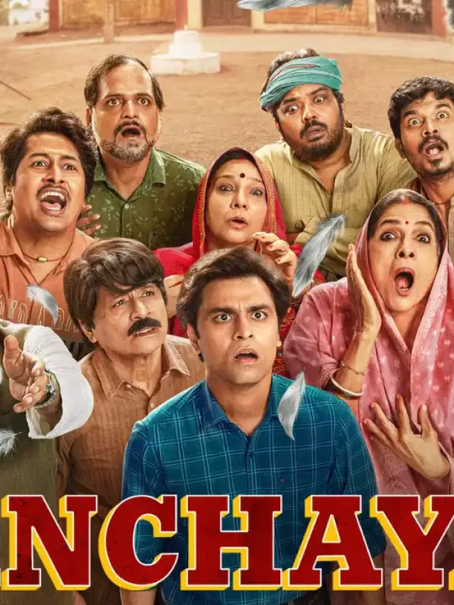 Panchayat 4: कितने बजे से प्राइम वीडियो पर देख पाएंगे ‘पंचायत 4’, जान लें टाइमिंग…