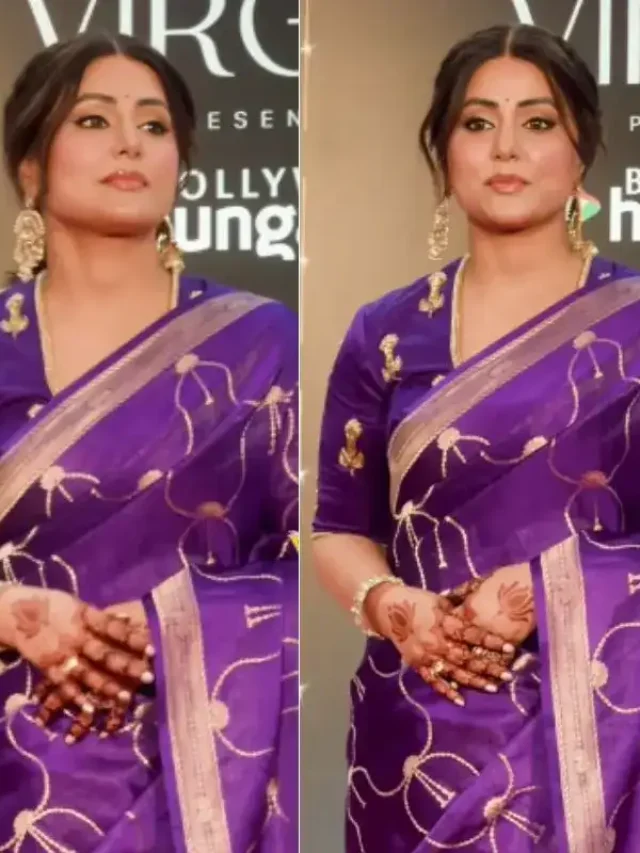 शादी के दूसरे ही दिन इवेंट में शामिल हुई Hina Khan, पर्पल साड़ी में ढाया कहर