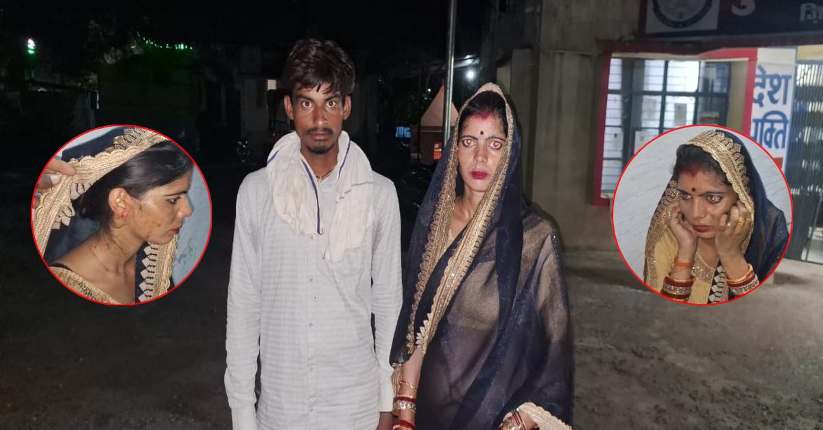देर रात बाइक से जा रहे थे देवर-भाभी, तीन नकाबपोश बदमाशों ने हथियार के बल पर रोका रास्ता और कर डाला बड़ा कांड
