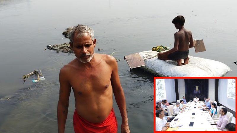 Delhi : यमुना की सफाई और पुनर्जीवन के लिए 45 सूत्रीय एक्शन प्लान तैयार, अब जन-आंदोलन से होगी नदी की सफाई