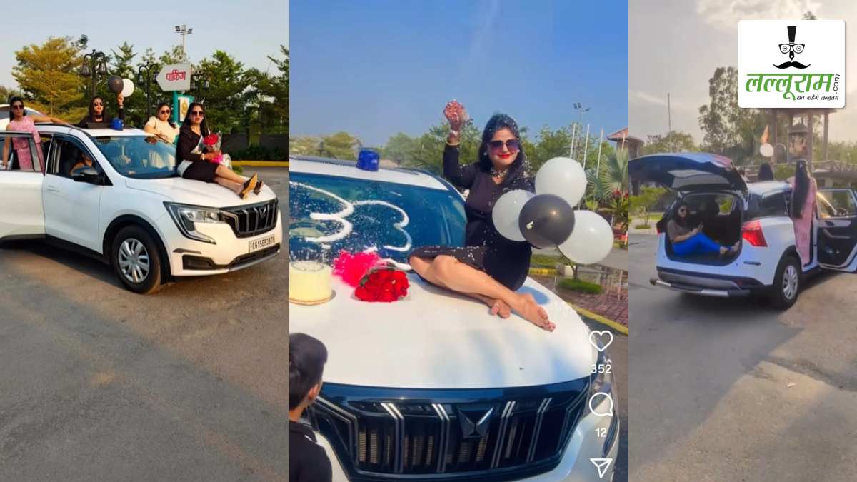 DSP की पत्नी ने सरकारी गाड़ी के बोनट पर बैठकर मनाया जन्मदिन, वीडियो वायरल होते ही मचा हड़कंप