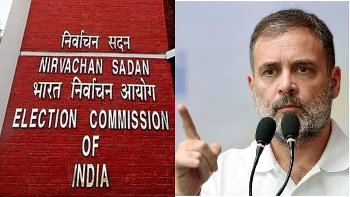 ‘जानबूझकर डेटा नष्ट करने की कोशिश…’ राहुल गांधी का EC पर बड़ा हमला, आयोग ने कहा- वोटरों की निजता का हनन नहीं कर सकते